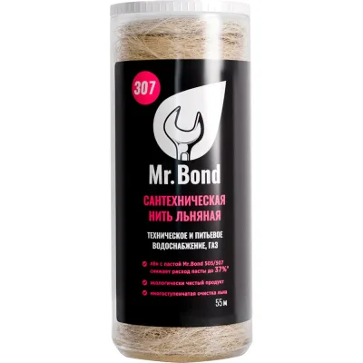 Льняная сантехническая нить Mr.Bond 307 MB5030700055