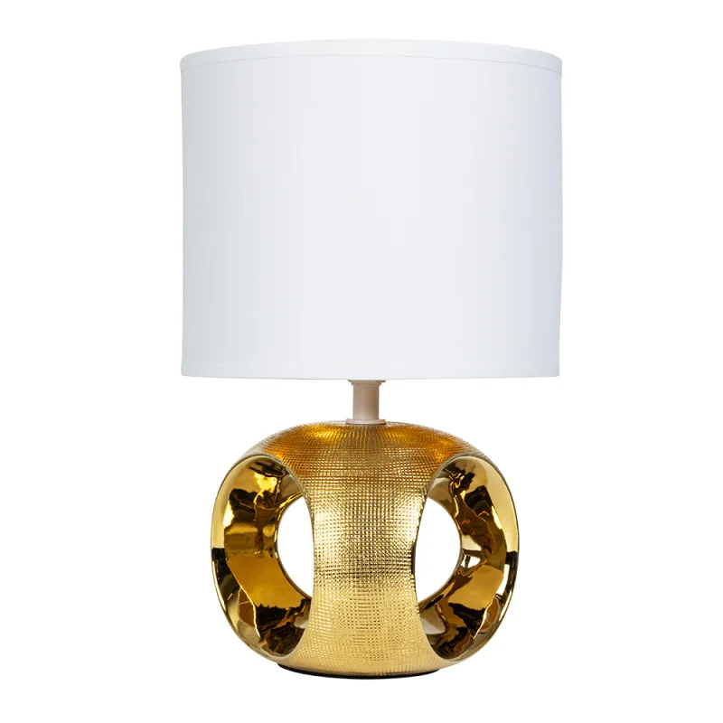 Лампа настольная E14 40 Вт Arte Lamp Zaurak (A5035LT-1GO)