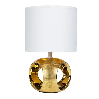 Лампа настольная E14 40 Вт Arte Lamp Zaurak (A5035LT-1GO)
