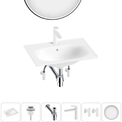 Врезная раковина для ванной Lavinia Boho комнаты Bathroom Sink в наборе 6 в 1 20217642R