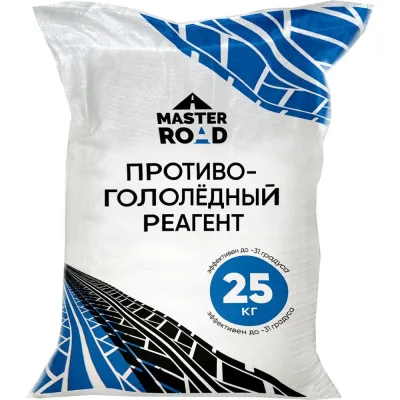 Противогололедный реагент Мастер Роуд, мешок 25кг реагент-25кг