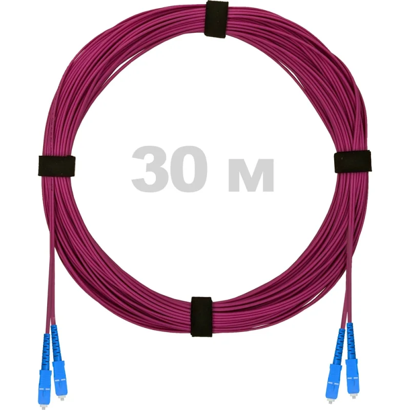 Патч-корд оптический ENGINOVA SC/UPC-SC/UPC MM (OM4) 2mm duplex LSZH, 30 м ENG-PC2.0-DX-2SCU-OM4-30m-LSZH-MG