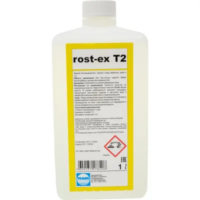 Пятновыводитель ROST-EX T2 (1 л) для удаления крови и ржавчины с текстильных поверхностей Pramol 4849.201