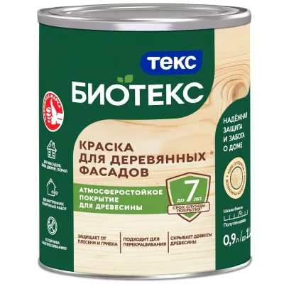 ΠΡΠ°ΡΠΊΠ° ΡΠ°ΡΠ°Π΄Π½Π°Ρ ΠΏΠΎ Π΄Π΅ΡΠ΅Π²Ρ Π’Π΅ΠΊΡ ΠΠΈΠΎΡΠ΅ΠΊΡ Π±Π°Π·Π° Π Π±Π΅Π»Π°Ρ 0,9 Π»