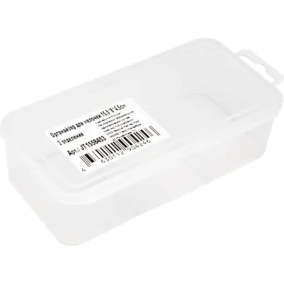 Органайзер для мелочей JETTOOLS 155x80x45 мм 3 отделения, с подвесом JT1558453