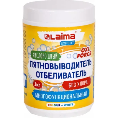 Пятновыводитель-отбеливатель LAIMA Expert кислородный, многофункциональный, 1 кг 608256