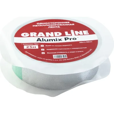 Односторонняя металлизированная лента Grand Line gl alumix pro, 50 мм х 25 м 237932