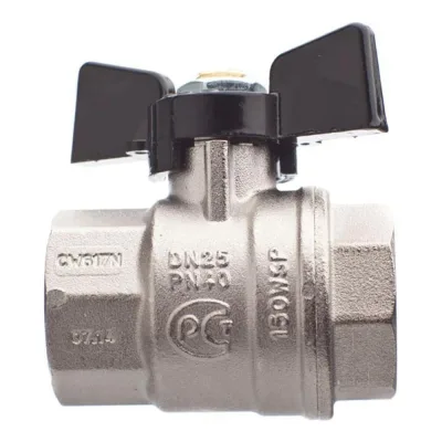 Кран шаровой СаМат Плюс д=20 б г/г (1 шт) SanT-2784