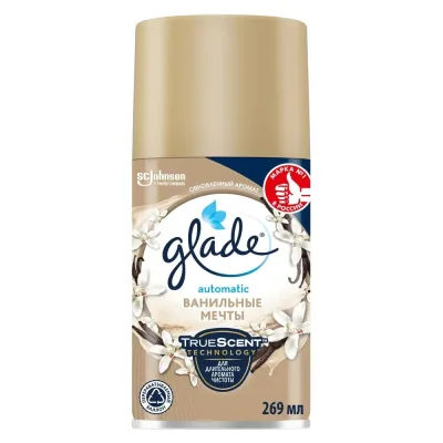 Сменный баллон Automatic GLADE Ванильные мечты, 269 мл 865243