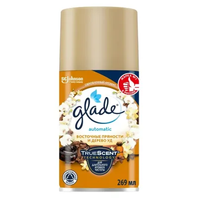 Сменный баллон GLADE Automatic, Восточные пряности и дерево уд, 269 мл, RU 86241, 865241