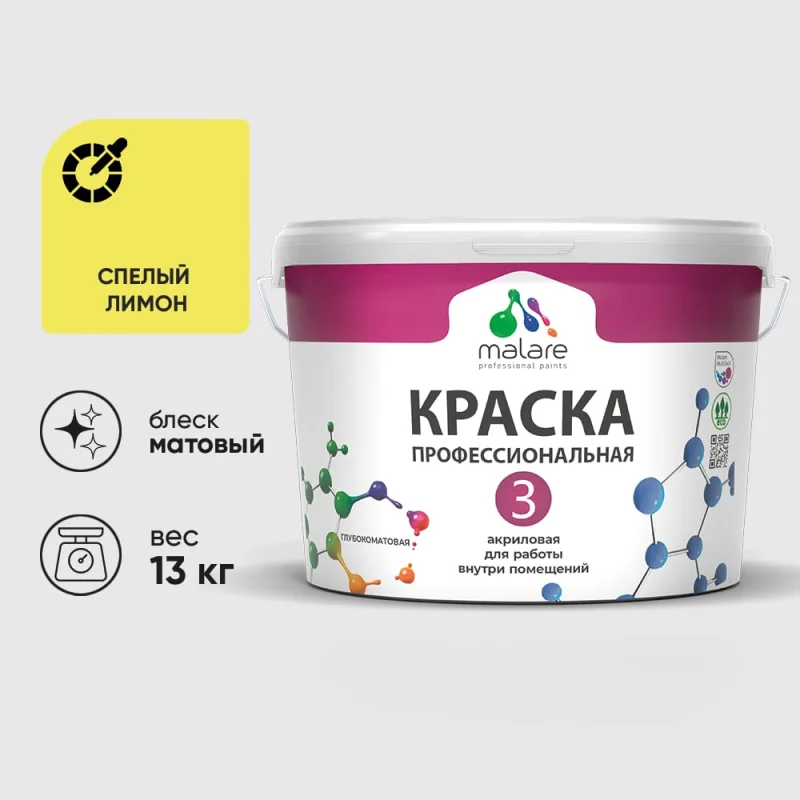 ΠΡΠΎΠ²ΠΎΠ΄ Π‘ΠΠΠ¦ ΠΠΠ‘ 5x4 ΠΌΠΌ2, ΠΠΠ‘Π’, Π±Π΅Π»ΡΠΉ, 100 ΠΌΠ΅ΡΡΠΎΠ² Π‘ΠΠΠ¦-ΠΠΠ‘ 5X4-Π-100