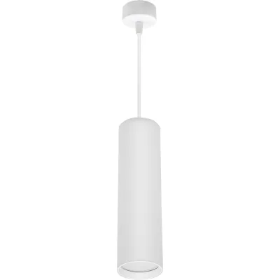 Подвесной светильник ReLuce 16002-0.9-001LD 200mm GU10 WT RLC_16002-0.9-001LD_200mm_GU10_WT