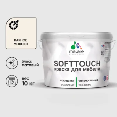 Акриловая ванна отдельностоящая Wellsee Graceful Pro, 168 x 80 см, цвет глянцевый белый 230903000