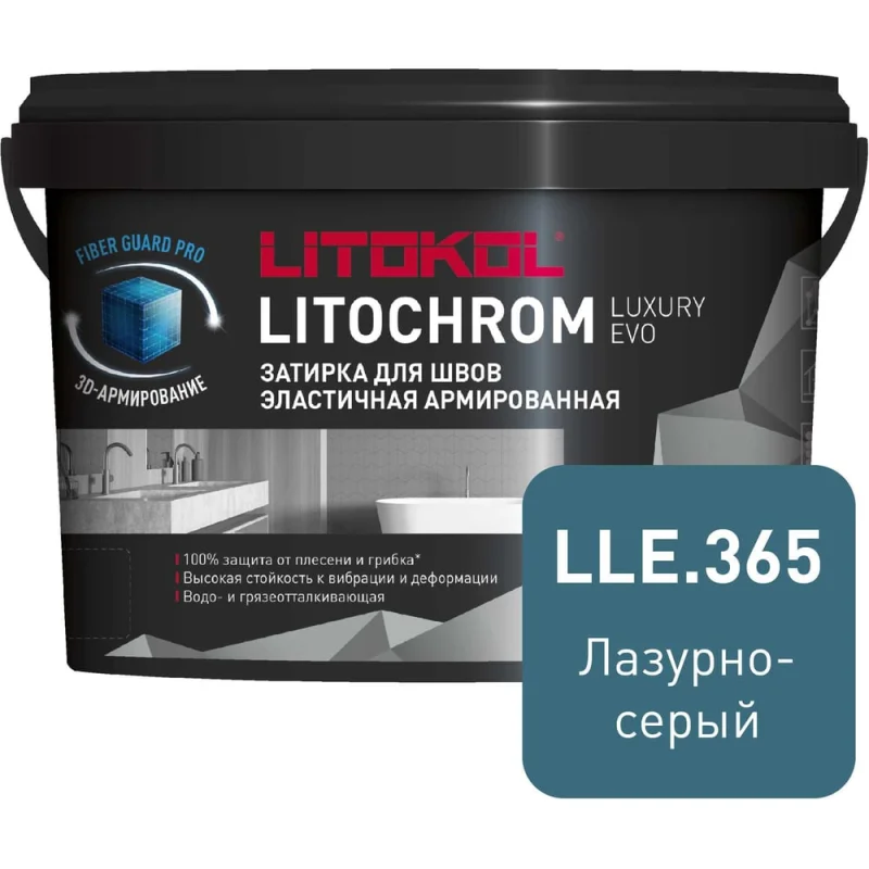 Строп канатный четырехветвевой ЗСК 4 СК 3,0 т / 3000 мм ТУ 4835-012-77850967-05 0002819.3