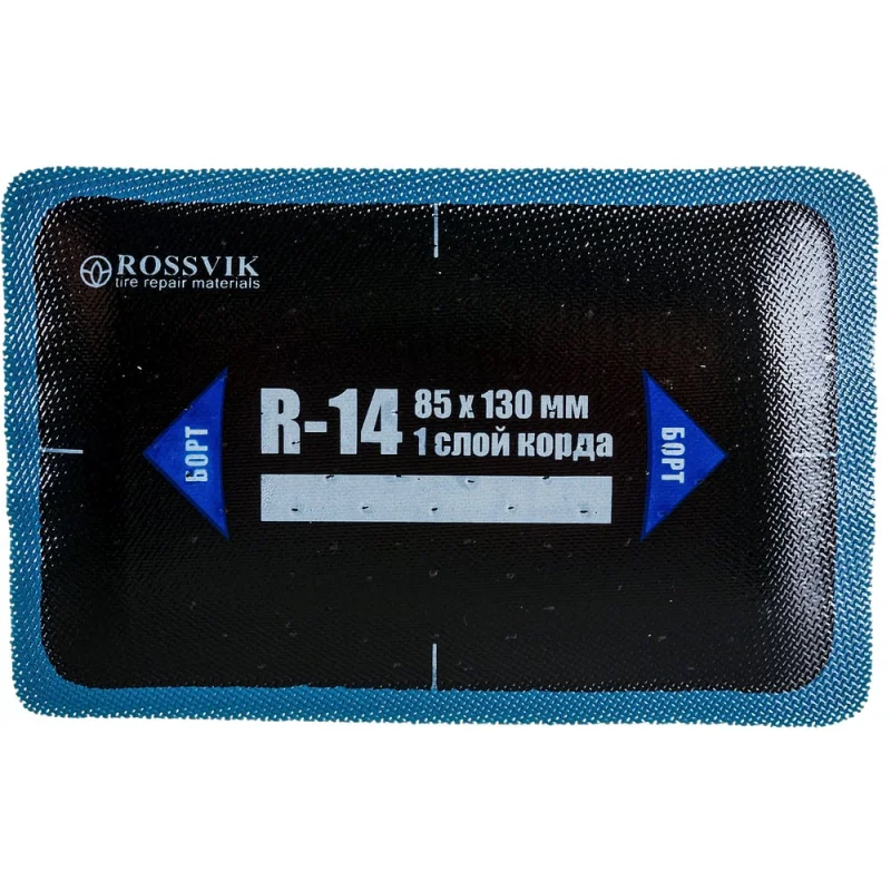 Жироуловитель Экосети ОС25. О3