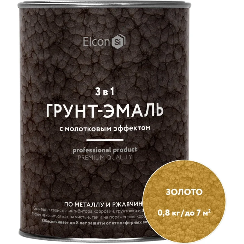 Аэрозоль GLADE Индонезийский сандал, 300 мл 864954