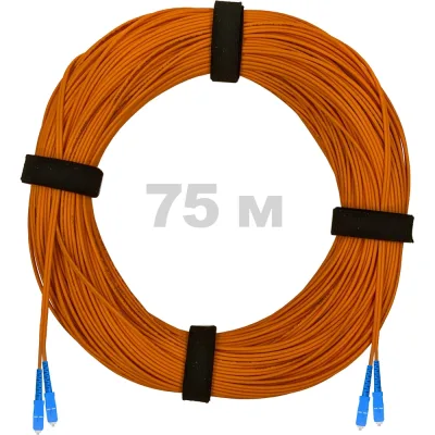 Патч-корд оптический ENGINOVA SC/UPC-SC/UPC MM (OM2) 2mm duplex LSZH, 75 м ENG-PC2.0-DX-2SCU-OM2-75m-LSZH-OR