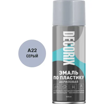 Шуруп ARNO INDUSTRIES 6х60 20 шт с полусферической головкой для крепления по дереву белый цинк AB7506006060298