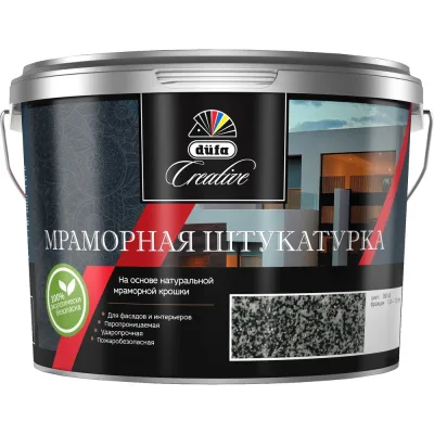 Мраморная штукатурка Dufa Creative 991-K (фракция 1,0-1,5 мм), 15 кг МП00-007335