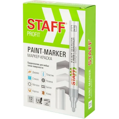 Маркер-краска лаковый Staff paint marker, 2-4 мм, серебристый, НИТРО-ОСНОВА, PROFIT, 12 шт 152580