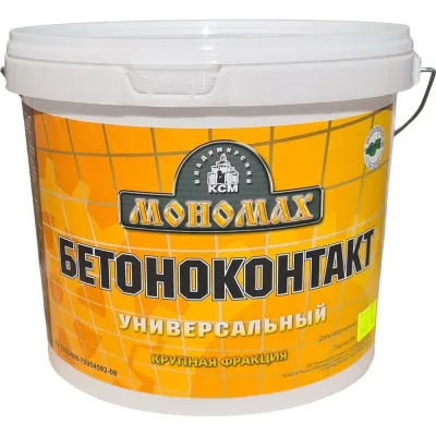 Хомут силовой Крепавто оцинкованный W1, 29-31 мм U0059
