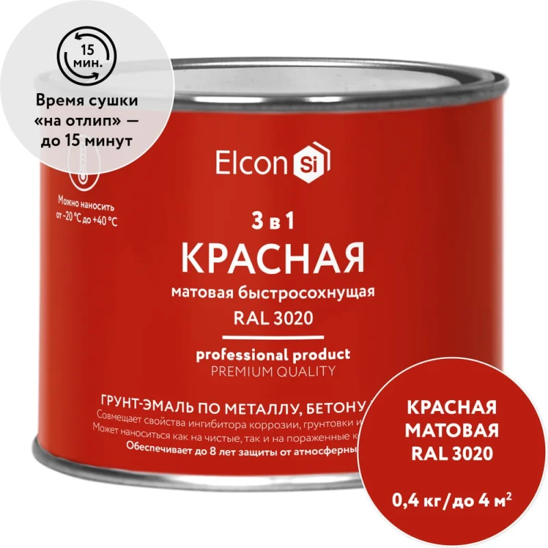 Шуруп для пенобетона Крепстор 8х100 GS 08100 потайная голова TORX цинк, 5 шт. 4665317064631