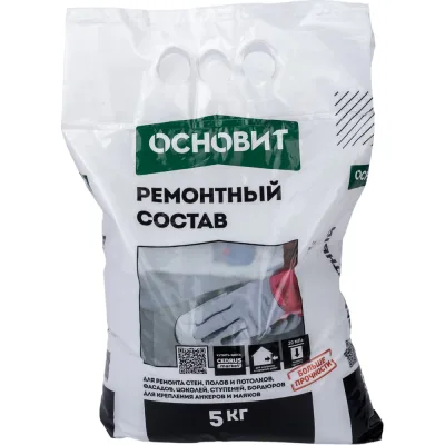 Быстротвердеющий ремонтный состав Основит ХАРДСКРИН RC20 RLd беспылевый, 5 кг 87126