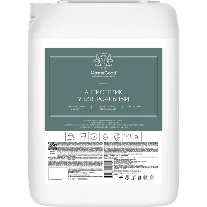 Саморез ARNO INDUSTRIES 4,2х64 1кг для крепления гипсокартона к металлопрофилю крупная резьба фосфатированное покрытие AB1104206410098