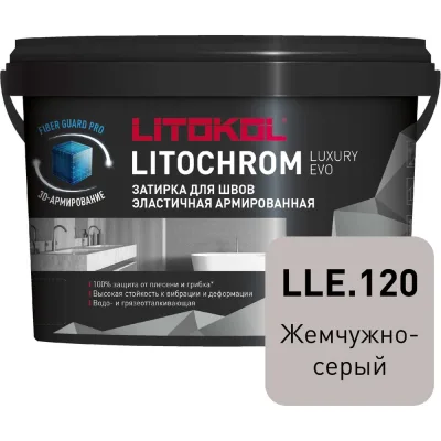 Соединитель ARNO INDUSTRIES 3 мм 15 шт троса двойной DUPLEX для сращивания и фиксации стального троса. оцинкованное покрытие AF1900300036998
