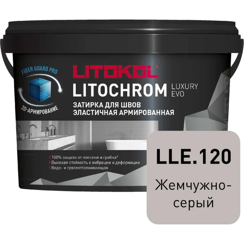 Соединитель ARNO INDUSTRIES 3 мм 15 шт троса двойной DUPLEX для сращивания и фиксации стального троса. оцинкованное покрытие AF1900300036998