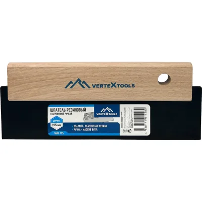Резиновый шпатель vertextools 195 мм, с деревянной ручкой 1606-195