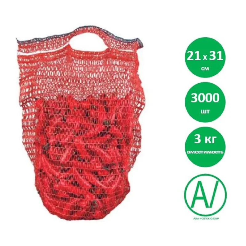 Π‘Π΅ΡΠΊΠ° ΠΎΠ²ΠΎΡΠ½Π°Ρ AV ASIA-VOSTOK GROUP, 21Γ31 ΡΠΌ, 3 ΠΊΠ³, ΠΊΡΠ°ΡΠ½Π°Ρ, 3000 ΡΡ H2131-R6/3000-PACK