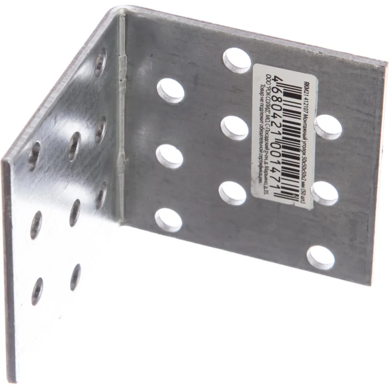 Монтажный уголок Rock RKM21, 50х50х50х2 мм 50 шт. 412107