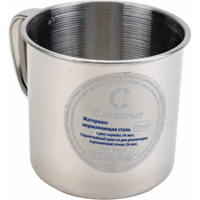 Кружка Следопыт d 8 см, 350 мл PF-CWS-P36