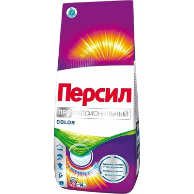 Универсальный стиральный порошок PERSIL ПРОФЕССИОНАЛЬНЫЙ автомат 14кг ПЕРСИЛ КОЛОР, ш/к 11546 609649