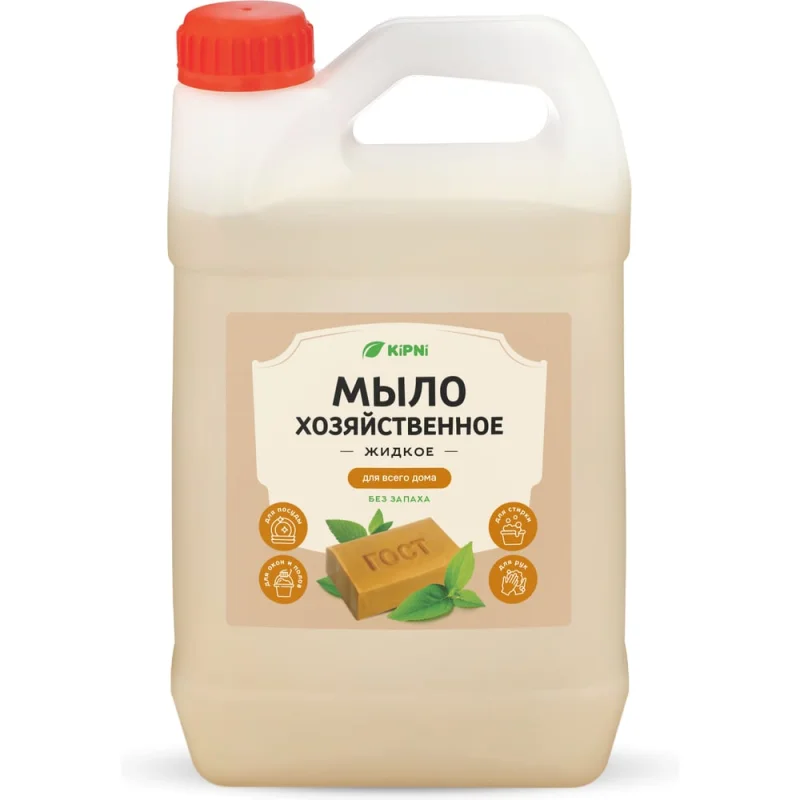 Хозяйственное жидкое мыло KIPNI 2,9 л 4620219472960