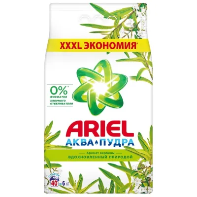 Стиральный порошок Ariel автомат Вербена 40 стирок 6 кг 0001220430