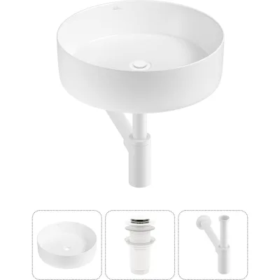 Акционный набор Wellsee 3 в Coax накладная раковина 36x36 см 20213886R