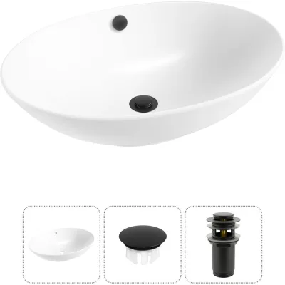 Набор Wellsee 3 в 1 Bliss накладная раковина 63x42 см 20216987R