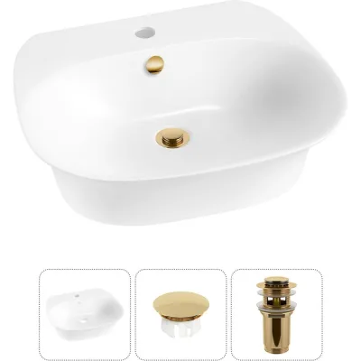 Набор Wellsee 3 в 1 Excellence Pro накладная/подвесная раковина 50x46 см 20216999R