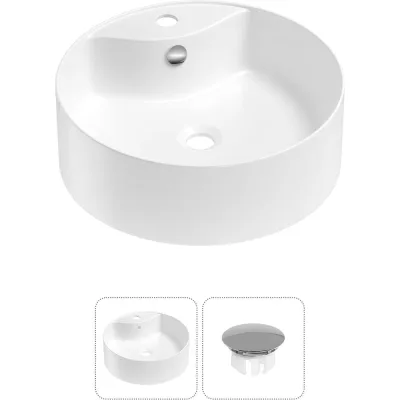 Набор Wellsee 2 в 1 Praxis накладная раковина 46x46 см 32940201R