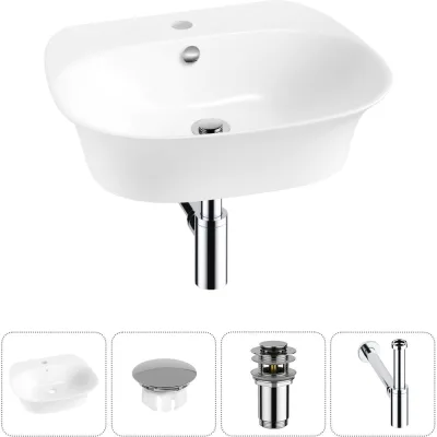 Набор Wellsee 4 в 1 Excellence Pro накладная/подвесная раковина 50x46 см 20217055R