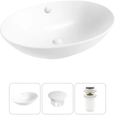 Набор Wellsee 3 в 1 Bliss накладная раковина 63x42 см 20216986R