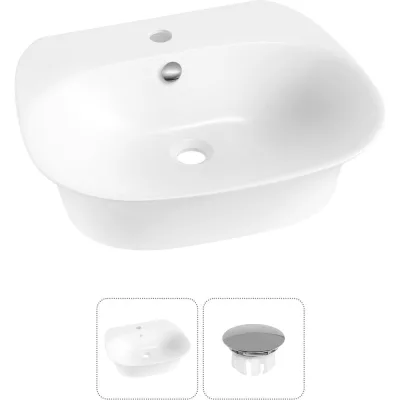 Набор Wellsee 2 в 1 Excellence Pro накладная/подвесная раковина 50x46 см 31760101R