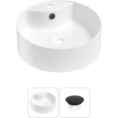 Набор Wellsee 2 в 1 Praxis накладная раковина 46x46 см 32940203R