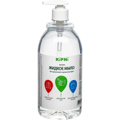 Мыло жидкое без красителей и ароматизаторов KIPNI, ПЭТ 0,9 л. с дозатором 4620219475732