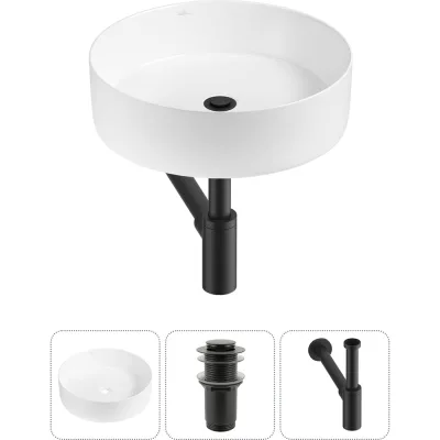 Набор Wellsee 3 в 1 Coax накладная раковина 36x36 см 20213884R