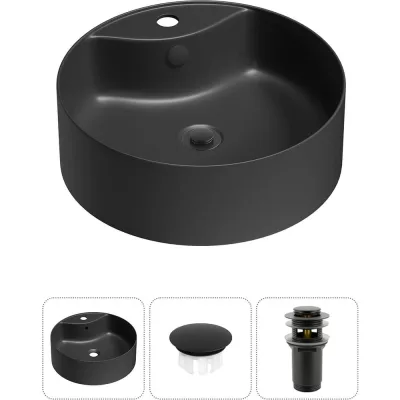 Набор Wellsee 3 в 1 Praxis накладная раковина 46x46 см 20216978R