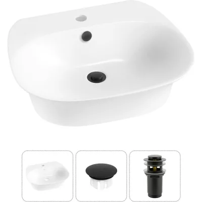 Набор Wellsee 3 в 1 Excellence Pro накладная/подвесная раковина 50x46 см 20216998R