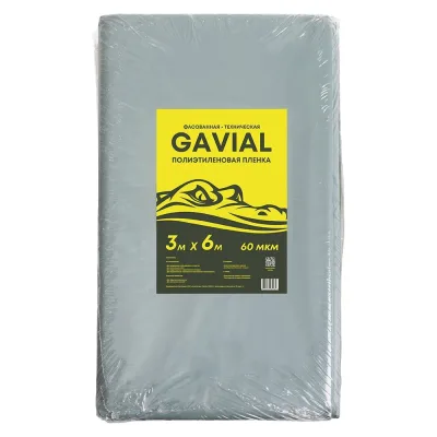 Техническая полиэтиленовая пленка GAVIAL 60 мкм 3x10 м 25645